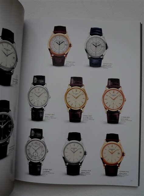 patek philippe watch catalogue.